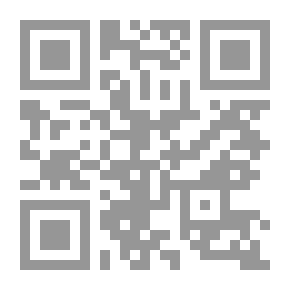 Qr Code حرية صيد الأسماك في أعالي البحار في القانون الدولي العام