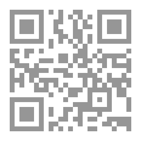 Qr Code البطل الصغير