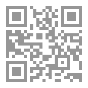 Qr Code ليلة مع عمر مكرم