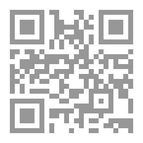 Qr Code جماليات الرواية العراقية