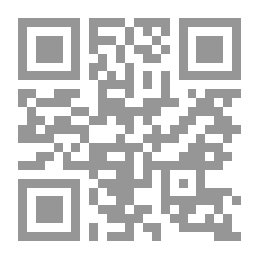 Qr Code حلم وحيد