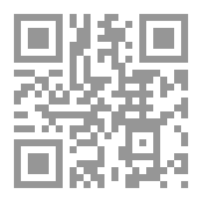 Qr Code ضوء ودخان