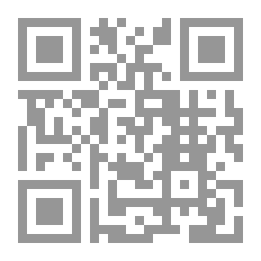 Qr Code تقويم الدور الاقتصادي للمصارف الإسلامية
