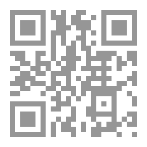 Qr Code البيان في الإعجاز العلمي في القرآن