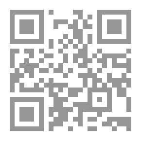 Qr Code الارتباط - النشاط 5
