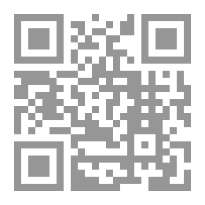 Qr Code الاقتصاد الإداري ومنظومة الأعمال