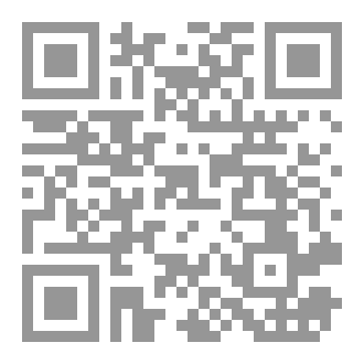 Qr Code مسافات الذاكرة-خواطر نثرية