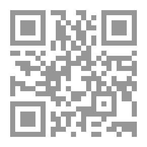 Qr Code اميجوس