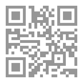 Qr Code جريمة الإحتيال الإلكتروني - دراسة مقارنة