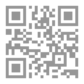 Qr Code التشاور السياسى `دراسة للمفهوم مع التطبيق على مصر( 2007-2011)`