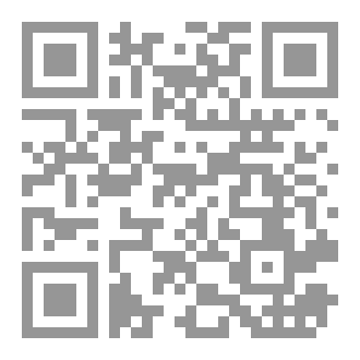 Qr Code E10 2024 DERMATOLOGY diseases index with hyperlink .pdf