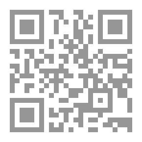Qr Code Salwa Al-Hareef In The Spring And Autumn Debate