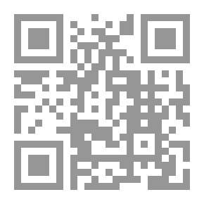 Qr Code Crapouillots: صفحات من مذكرات الحرب