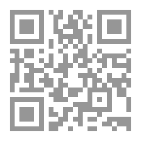 Qr Code القذف في نطاق النقد الصحفي دراسة مقارنة