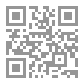 Qr Code التطور التاريخي للتوثيق المعلوماتي