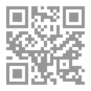 Qr Code الصوت الأجمل