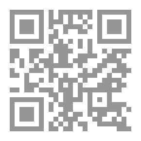 Qr Code المجمع المفنن بالمعجم المعنون