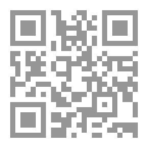 Qr Code Eloquence In The Al-Baha Region: A Glossary Of Eloquent Words Used In Daily Life