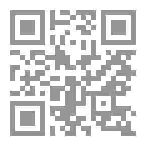 Qr Code العرزال السحري: لغز المومياء