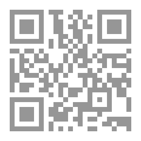 Qr Code الظالمون - الجزء الأول