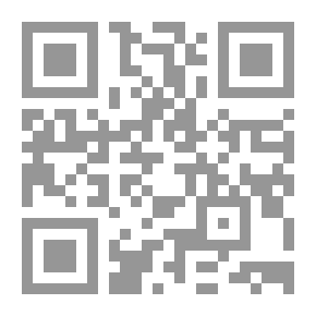Qr Code المساعدات الخارجية والتنمية في العالم العربي رؤية من منظور عربي وإسلامي لـ مجموعة مؤلفين