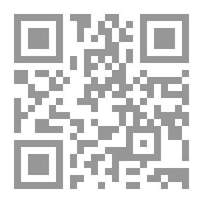 Qr Code الموسيقى والغناء في بلاد الرافدين