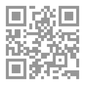 Qr Code سقراط