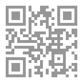Qr Code كاشف الأسرار