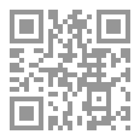 Qr Code تمهيد للفلسفة