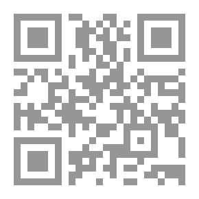 Qr Code قطع القتال وجوانب الحرب