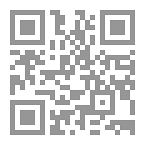 Qr Code اللغة الإنجليزية الشفوية في المدارس الثانوية