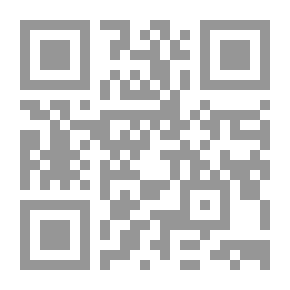 Qr Code هل أنت نمر أم قط أم ديناصور؟