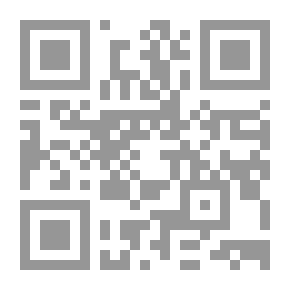 Qr Code Humiliation à lère du méga-impérialisme