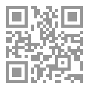 Qr Code وصفات أخواتنا