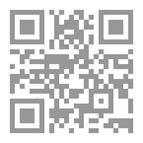 Qr Code Severance