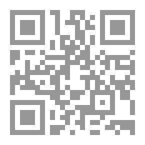 Qr Code اللص الأحمق