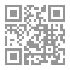 Qr Code Mon livre de maths avec nanou قسم صغير