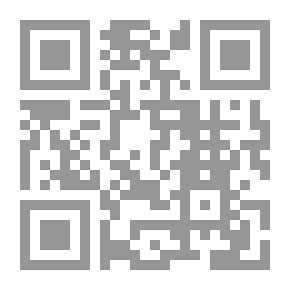 Qr Code Finishing The Work