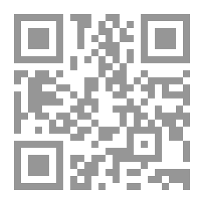 Qr Code أولاد أبو النجا