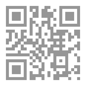 Qr Code التقرير النباتي السنوي Just's