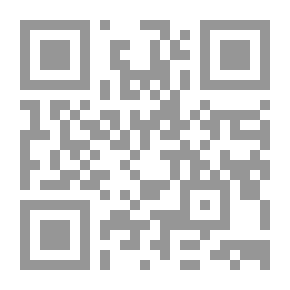 Qr Code المقالات النقدية والدراسات