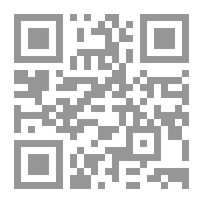 Qr Code تنمية الكفايات الإلكترونية للمعلمين في عصر تكنولوجيا المعلومات