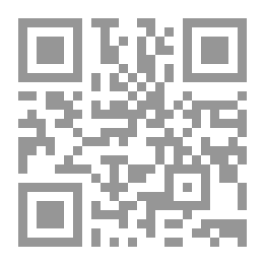 Qr Code العاشق