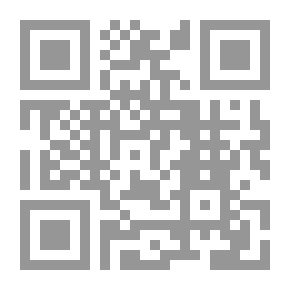 Qr Code في الحداثة الأدبية