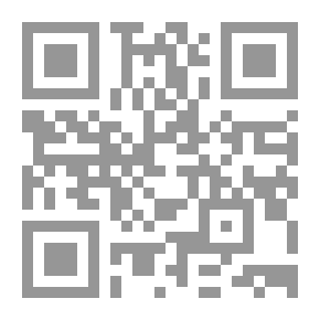 Qr Code بناء دولة مصر محمد على السياسة الداخلية