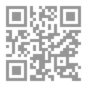 Qr Code لنا الله
