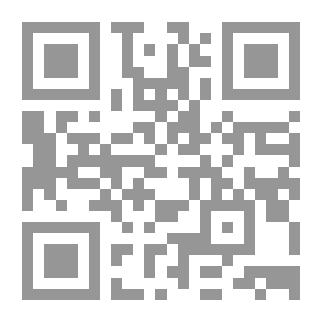Qr Code كان الأمس حلواً
