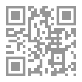 Qr Code السوق الإسلامية المشتركة