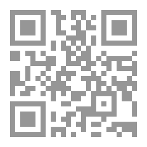 Qr Code دورة أولية للرياضيات تشمل الحساب والجبر والإقليدس