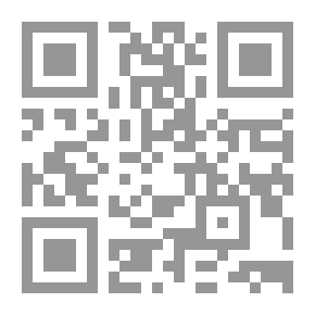 Qr Code محمد رسول الله